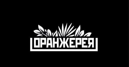 Повар холодного цеха  - купить на сайте объявлений Симферополь онлайн