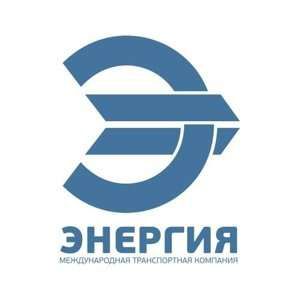 Кладовщик-грузчик  - купить на сайте объявлений Сочи онлайн