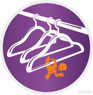 Продавец-консультант  - купить на сайте объявлений Краснодар онлайн
