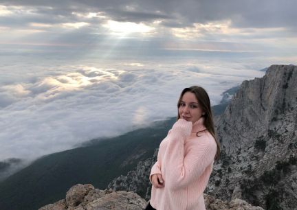 Психолог  - купить на сайте объявлений Симферополь онлайн