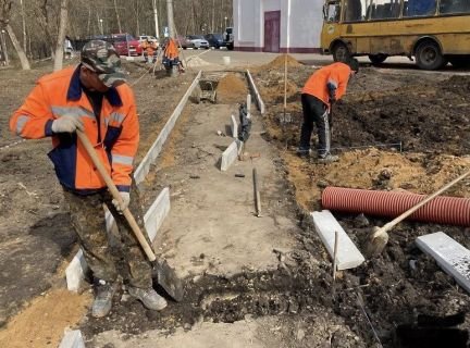 Дорожный рабочий  - купить на сайте объявлений Краснодар онлайн