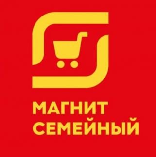 Работник зала ТЦ Галерея  - купить на сайте объявлений Краснодар онлайн