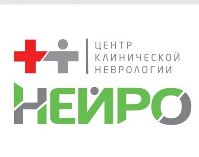 Врач узи ультразвуковой диагностики  - купить на сайте объявлений Анапа онлайн
