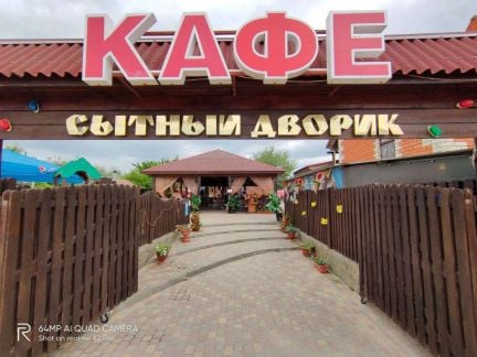 Кухрабочие/посудомойщики  - купить на сайте объявлений Краснодар онлайн