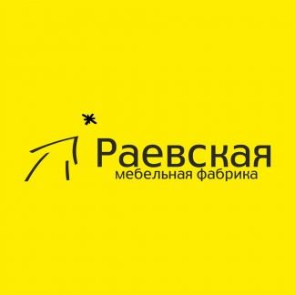 Сборщик мягкой мебели  - купить на сайте объявлений Симферополь онлайн