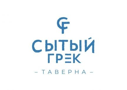Официант  - купить на сайте объявлений Анапа онлайн