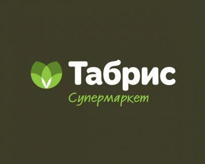Сотрудник охраны  - купить на сайте объявлений Краснодар онлайн