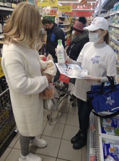 Промоутер для проведения промоакций Ялта пригород  - купить на сайте объявлений Ялта онлайн