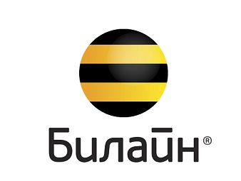 Продавец-консультант  - купить на сайте объявлений Павловская онлайн
