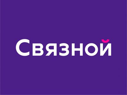 Менеджер по продажам, Хоста  - купить на сайте объявлений Сочи онлайн
