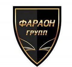 Охранник  - купить на сайте объявлений Выселки онлайн