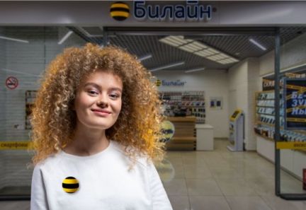 Продавец  - купить на сайте объявлений Краснодар онлайн