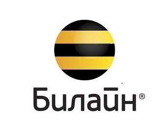Продавец-консультант  - купить на сайте объявлений Сочи онлайн