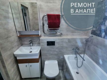 Ремонт под ключ  - купить на сайте объявлений Анапа онлайн