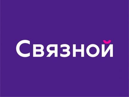 Менеджер по продажам Красная Поляна  - купить на сайте объявлений Сочи онлайн