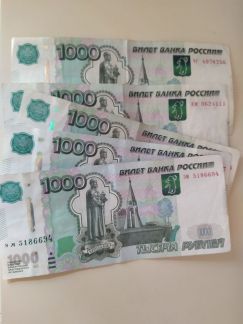 Менеджер по продаже концертных программ  - купить на сайте объявлений Краснодар онлайн