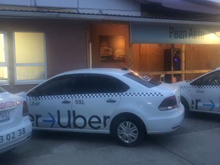 Аренда автомобили  - купить на сайте объявлений Сочи онлайн