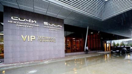 Требуется повар В аэропорт  - купить на сайте объявлений Сочи онлайн