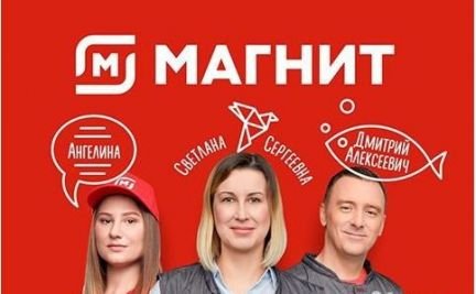 Продавец г.Армавир  - купить на сайте объявлений Армавир онлайн