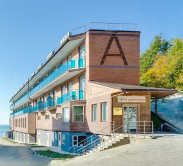 Требуются кухрабочие и горничичные в пансионат  - купить на сайте объявлений Джубга кп онлайн