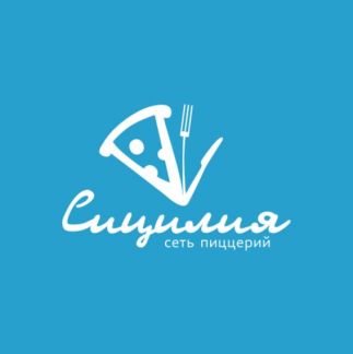 Повар горячего цеха  - купить на сайте объявлений Сочи онлайн