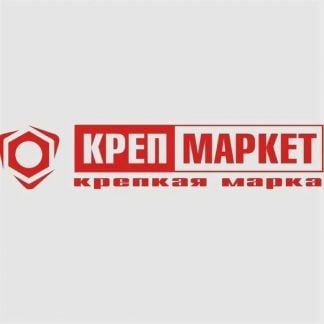 Продавец-консультант в Крепмаркет Сочи  - купить на сайте объявлений Сочи онлайн