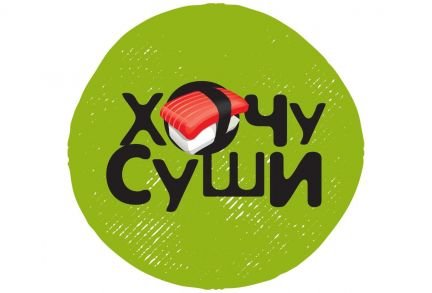 Сотрудник для уборки предприятия общественного пит  - купить на сайте объявлений Севастополь онлайн
