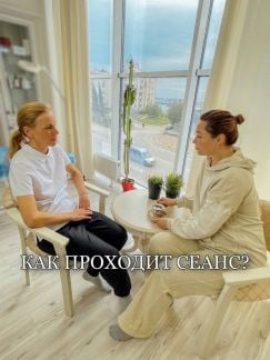 Остеопатия, собеседник, коррекционный массаж  - купить на сайте объявлений Севастополь онлайн