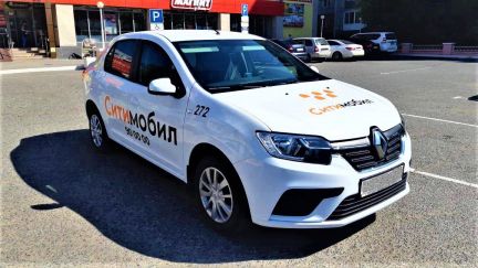 Аренда авто под такси яндекс  Армавир