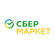 Водитель-курьер в Сбермаркет  - купить на сайте объявлений Краснодар онлайн