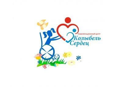 Лфк/массажист/реабилитолог  - купить на сайте объявлений Краснодар онлайн