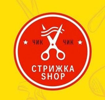 Парикмахер универсал  - купить на сайте объявлений Краснодар онлайн