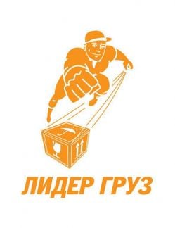 Разнорабочие Подсобники  - купить на сайте объявлений Краснодар онлайн