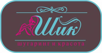 Администратор в салон красоты  - купить на сайте объявлений Краснодар онлайн