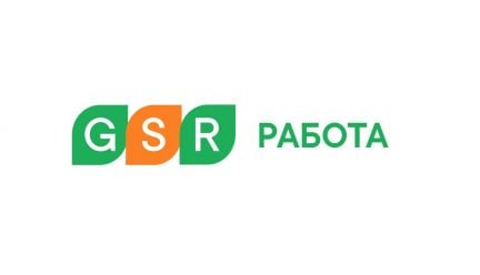 Комплектовщик в ночь  - купить на сайте объявлений Сочи онлайн