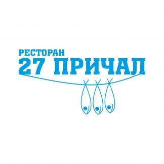Повар  - купить на сайте объявлений Анапа онлайн