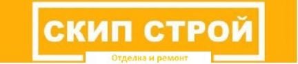 Требуются мастер-отделочник  - купить на сайте объявлений Курганинск онлайн