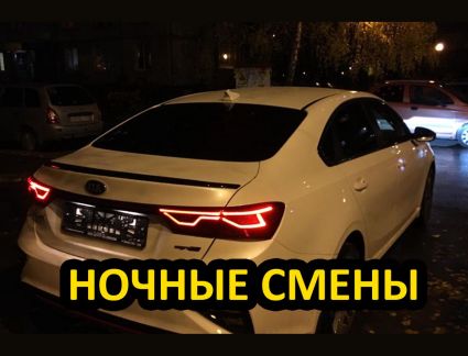 Водитель такси ночные смены  - купить на сайте объявлений Новороссийск онлайн