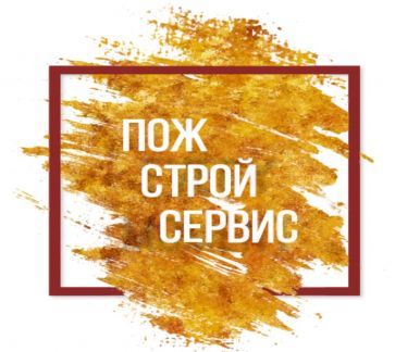 Машинист автокрана  - купить на сайте объявлений Выселки онлайн