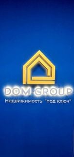 Специалист по недвижимости  - купить на сайте объявлений Краснодар онлайн