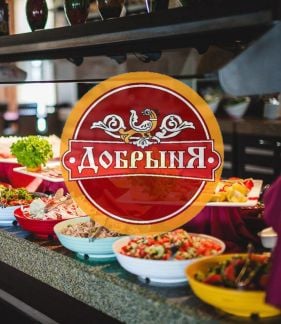 Посудомойщица в пансионат Знание  - купить на сайте объявлений Сочи онлайн