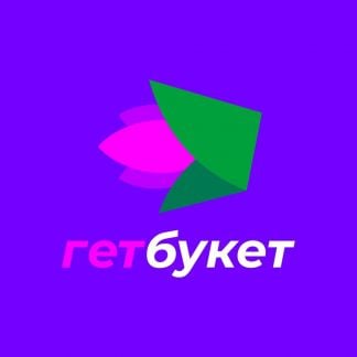 Флорист  - купить на сайте объявлений Краснодар онлайн