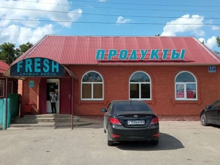 Продавец  - купить на сайте объявлений Кореновск онлайн
