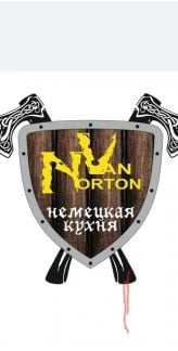 Официанты в кафе  - купить на сайте объявлений Сочи онлайн
