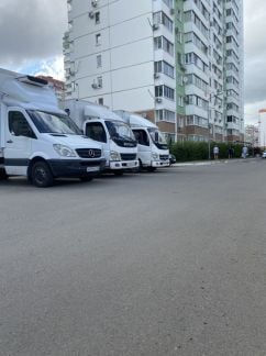 Грузоперевозки переезды газель  - купить на сайте объявлений Краснодар онлайн
