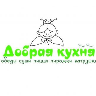Повар сушист  - купить на сайте объявлений Анапа онлайн