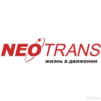 Водитель категории Е  - купить на сайте объявлений Краснодар онлайн