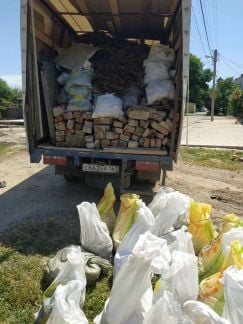 Демонтаж  - купить на сайте объявлений Краснодар онлайн