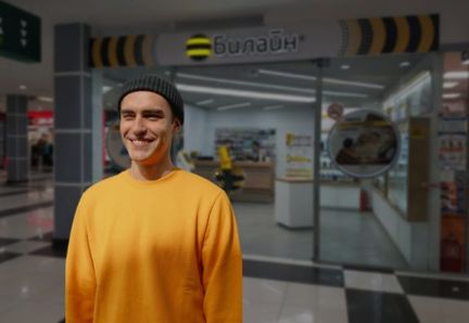 Продавец  - купить на сайте объявлений Краснодар онлайн