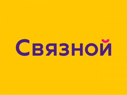 Продавец консультант Темрюк  - купить на сайте объявлений Темрюк онлайн